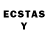 ЛСД экстази ecstasy Hacker64bit