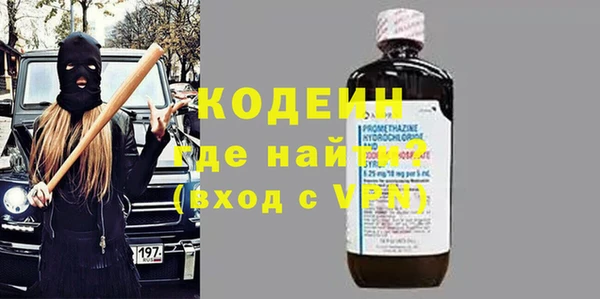 круглые Богородицк