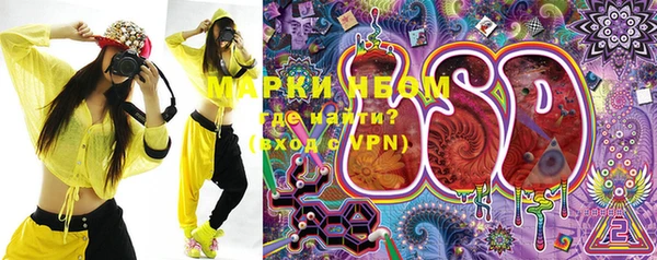 круглые Богородицк