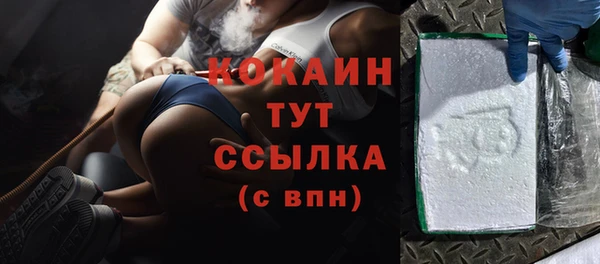 круглые Богородицк