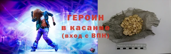 круглые Богородицк