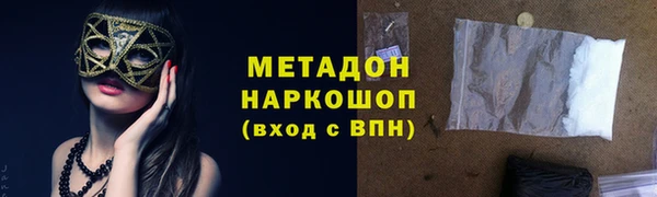 мефедрон Богданович