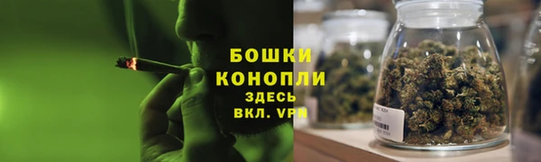 мефедрон Богданович