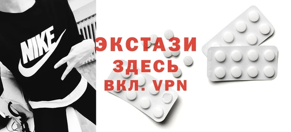 круглые Богородицк