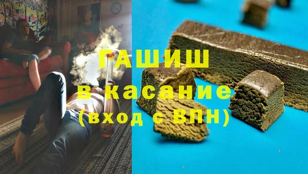 круглые Богородицк