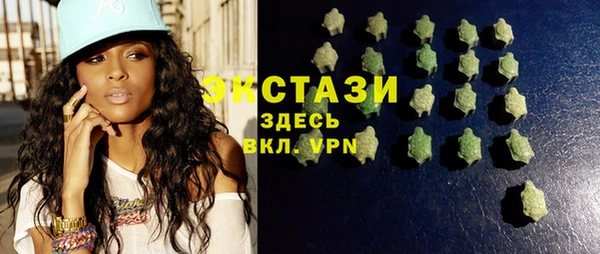 мефедрон Богданович