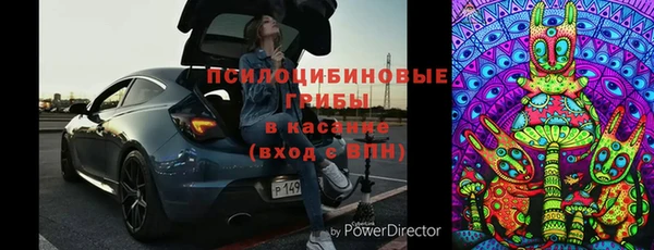 мефедрон Богданович