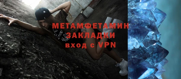 круглые Богородицк