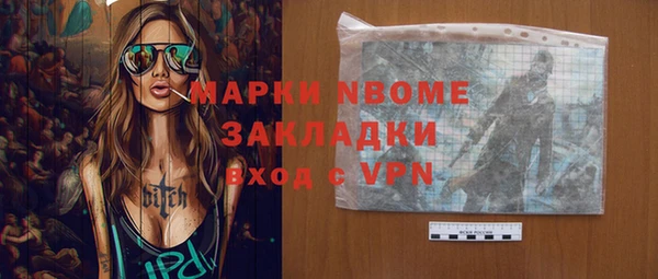 круглые Богородицк