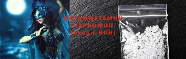 круглые Богородицк
