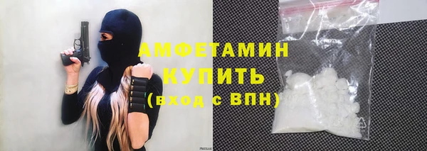 круглые Богородицк