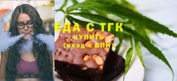 круглые Богородицк