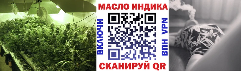 darknet состав  Тбилисская  Дистиллят ТГК вейп  блэк спрут зеркало 