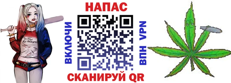 МАРИХУАНА AK-47  купить наркотики сайты  Тбилисская 